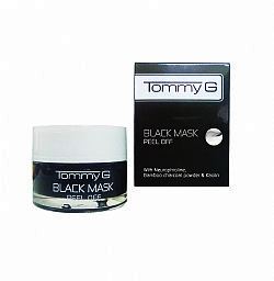 Black Mask Peel Off-0