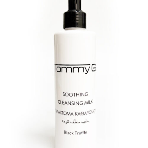 BLACK TRUFFLE CLEANSING MILK 200ML - Image 1